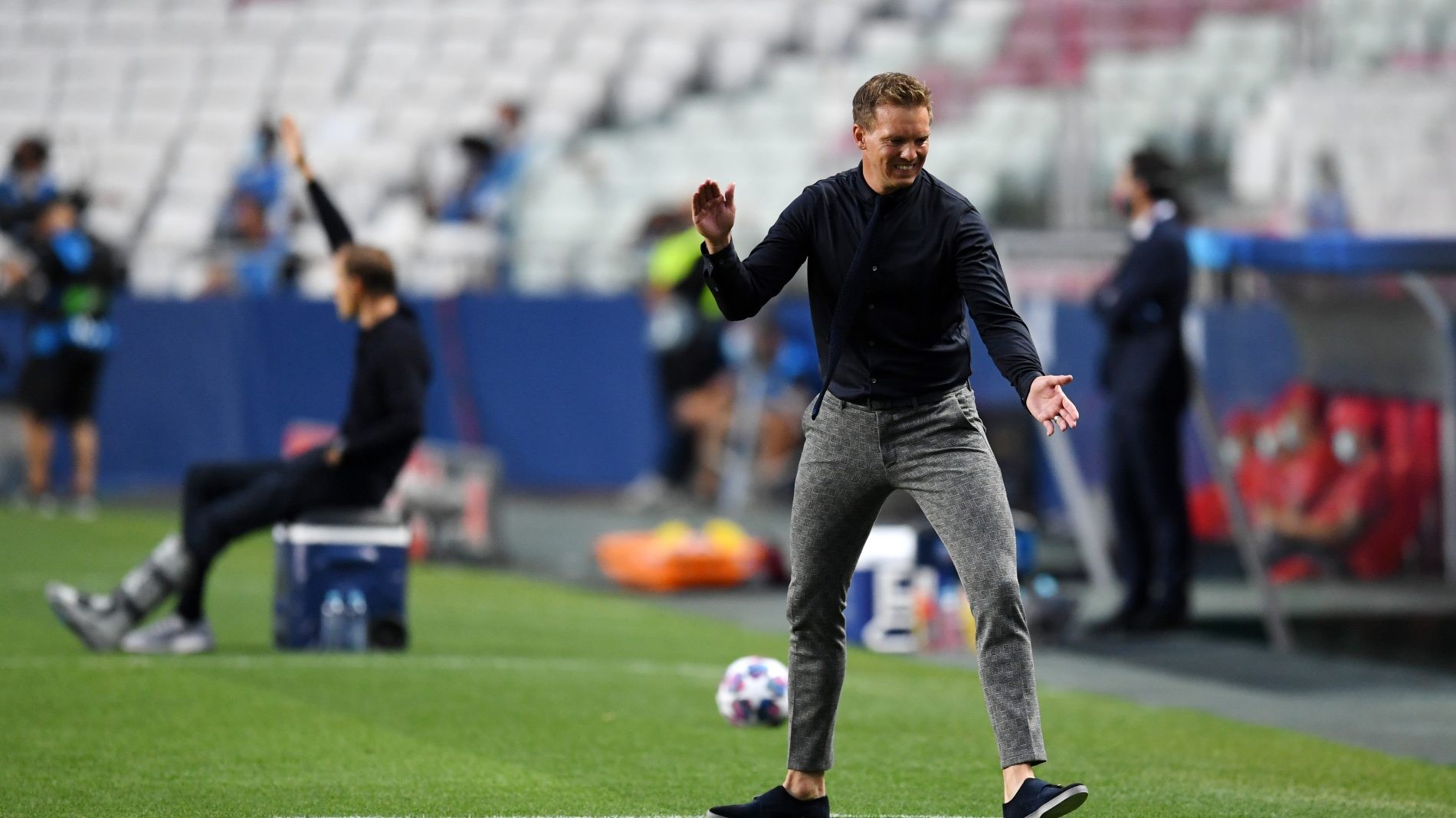 微纳中心2023年终总结大会